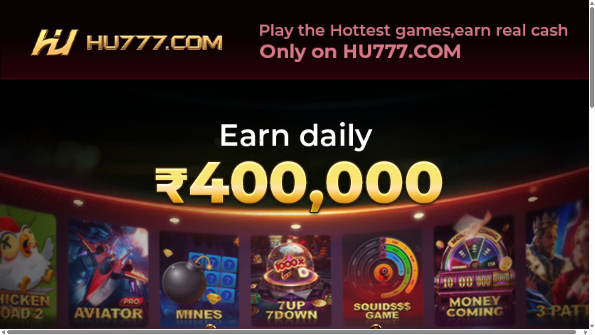 hu777 hero page image