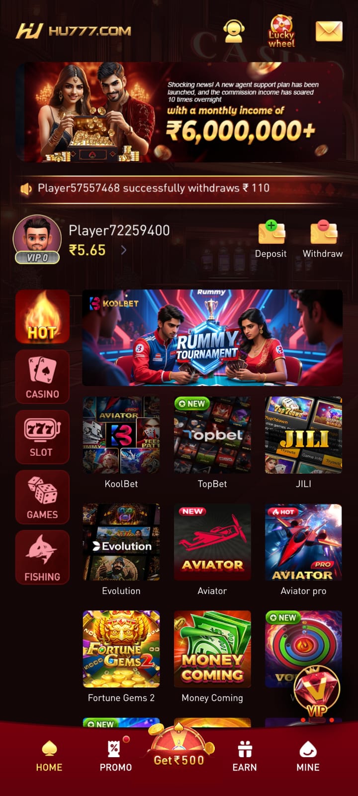 hu777 mobile app dashboard