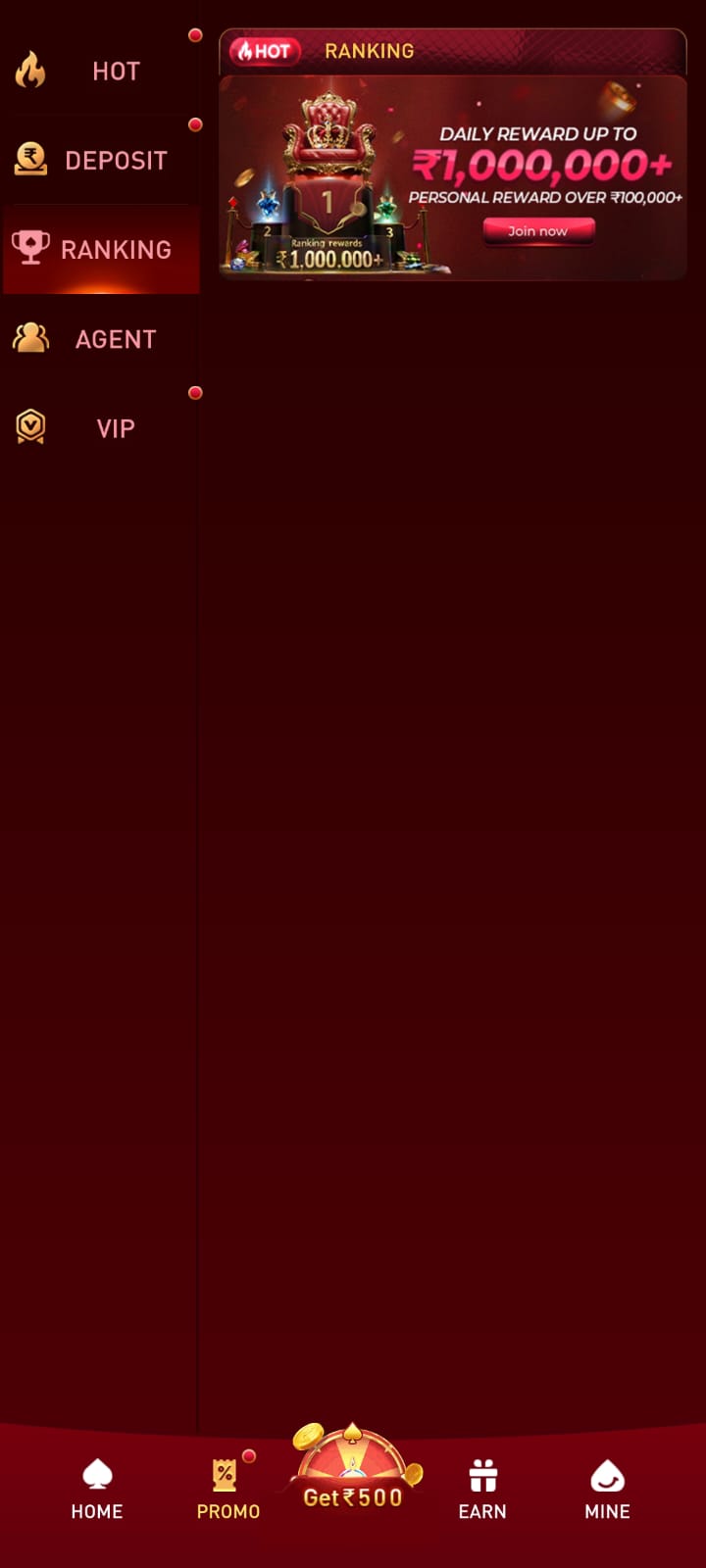 hu777 mobile game user's ranking